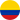 Rheem Colômbia
